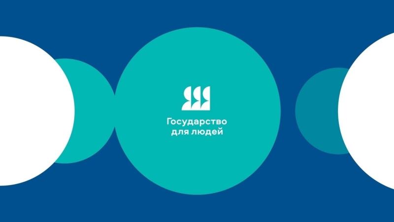 ПРИГЛАШАЕМ ПРИНЯТЬ УЧАСТИЕ В ОПРОСАХ!