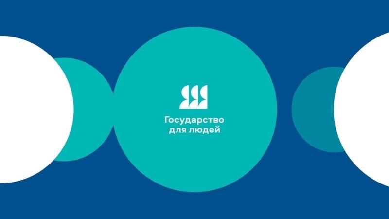 ПРЕДЛАГАЕМ ПОДЕЛИТЬСЯ СВОИМ МНЕНИЕМ!